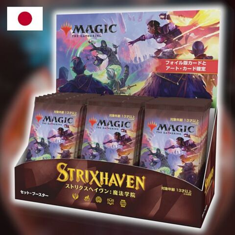 Strixhaven: School of Mages Set Booster Box - Japanese